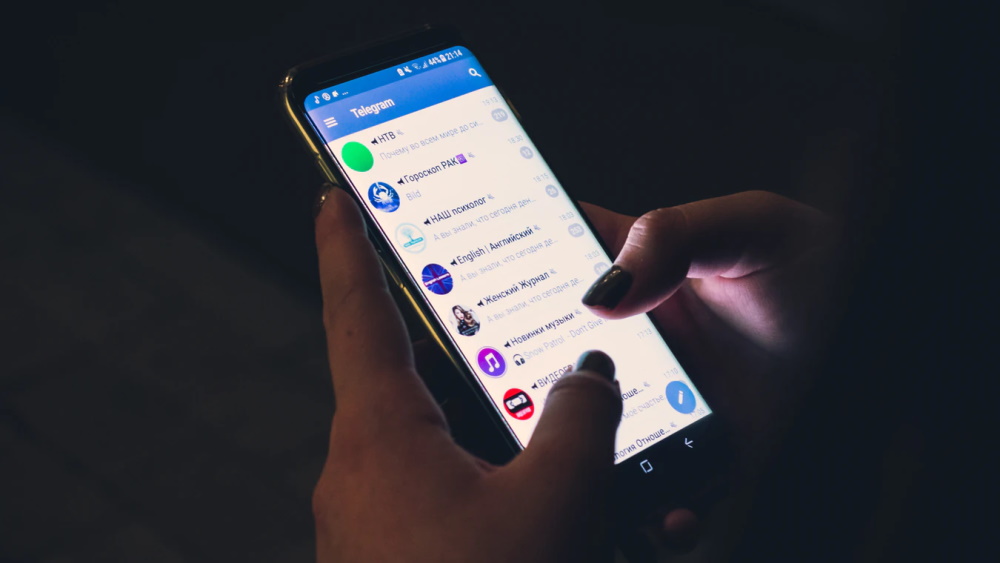 كيفية منع تلغرام من إرسال الإشعارات عند انضمام جهات اتصال جديدة