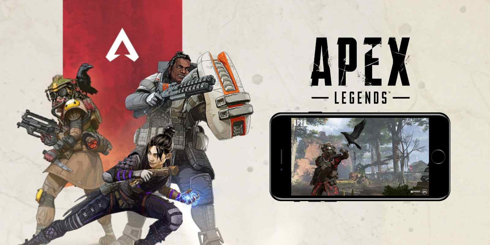 تنزيل لعبة اسطورة أبكس الشهيرة Apex Legends على هاتف ايفون